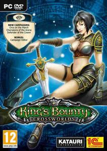 th_799743603_KingsBounty_ArmoredPrincessCrossWorlds1_122_420lo.jpg