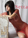 Netta - Netta Second-q5l23sx1xh.jpg
